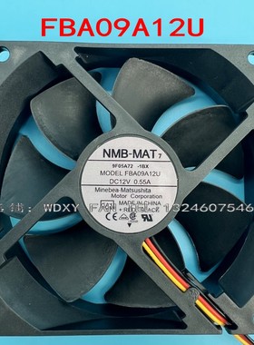 NMB MAT FBA09A12U 9025 12V 0.55A 3线 机箱散热风扇 9CM