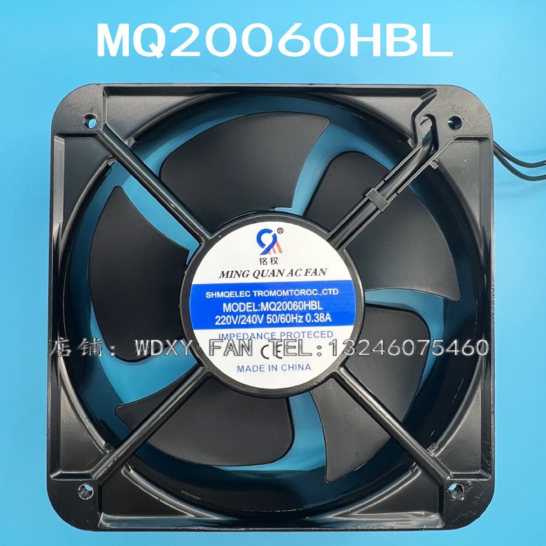 全新原装 铭权电机 MQ20060HBL2 AC220v 0.38A 60W工业轴流风机