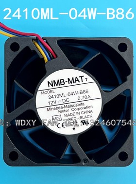 NMB 2410ML-04W-B86 6025 12V 0.7A 6CM/厘米 4线温控 服务器风扇