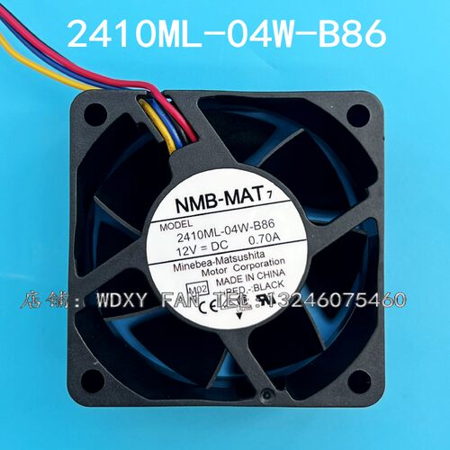 NMB 2410ML-04W-B86 6025 12V 0.7A 6CM/厘米 4线温控 服务器风扇