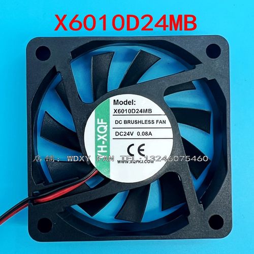 全新原装YH-XQF X6010D24MB 6010 24V 0.08A 6CM/厘米 散热风扇