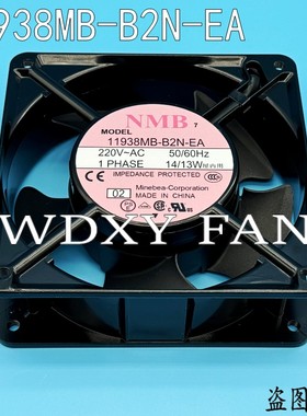 11938MB-B2N-EA 220V 12038 金属框架耐高温风扇12CM 日本NMB-MAT