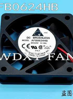 原装正品台达 AFB0624HB 6015 24V 0.12A 6cm工控变频器 散热风扇
