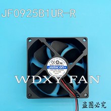 全新凯美 JAMICON 9025 9CM 机箱散热风扇12V 0.42A JF0925B1UR-R
