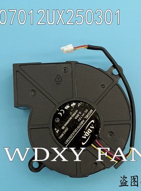全新协禧ADDA 7025 12V 0.55A AB07012UX250301 右出风鼓风机风扇