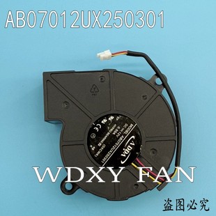 AB07012UX250301 全新协禧ADDA 0.55A 12V 右出风鼓风机风扇 7025