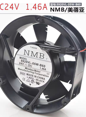 NMB DC24V 1.46A 5920VL-05W-B60 17251 17CM/厘米 变频器风机