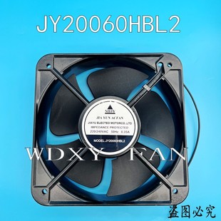 全新SHJY上海甲云 0.35A 220V 20CM 散热风扇 240V JY20060HBL2