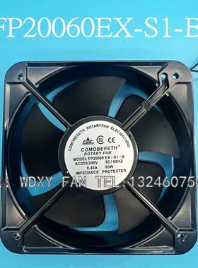 FP-20060EX-S1-B 220V 原装台湾三协 200*200*60机柜交流金属风扇