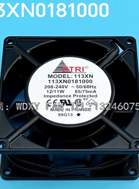 法国ETRI 113XN0181000 208-240V 12/11W 9cm全金属交流散热风扇
