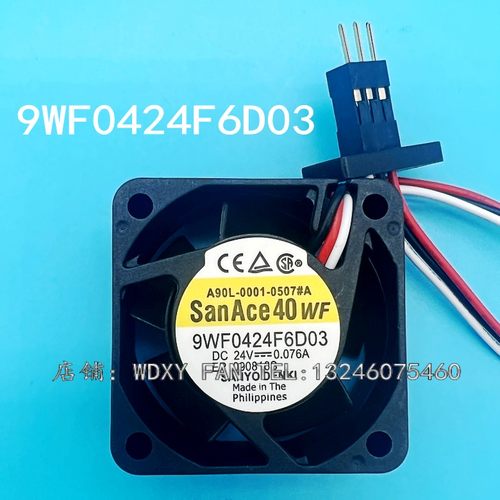 全新三洋A90L-0001-0507#A 9WF0424F6D03 FANUC发那科系统风扇24V