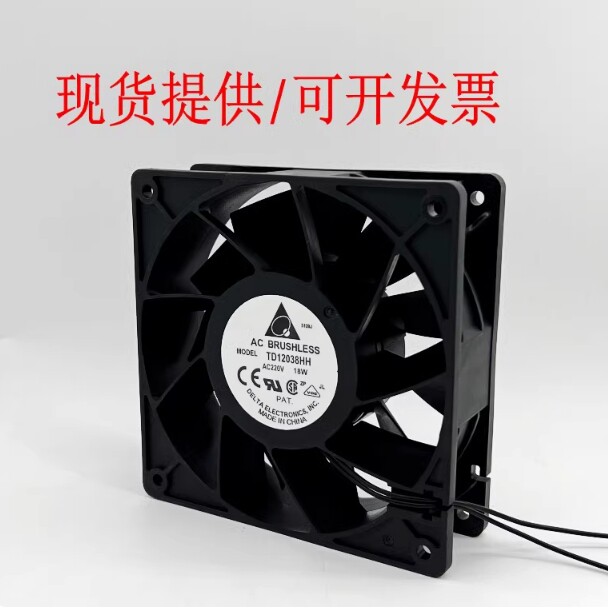 原装台达12038 EC110V-220V增压暴力散热风扇12CM电焊机交流风机图片