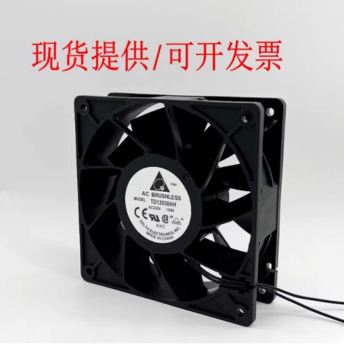 原装台达12038 EC110V-220V增压暴力散热风扇12CM电焊机交流风机