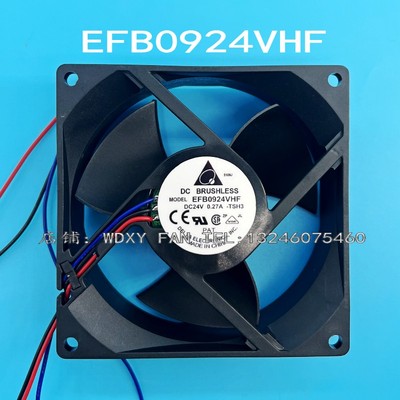 全新台达 EFB0924VHF 9CM 24V 0.27A 3线 9232 放映机变频器风扇