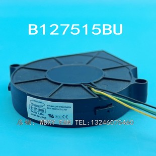 EVRFLOW 全新B127515BU DC12V 0.80A CPU风扇 7厘米7515 涡轮鼓风