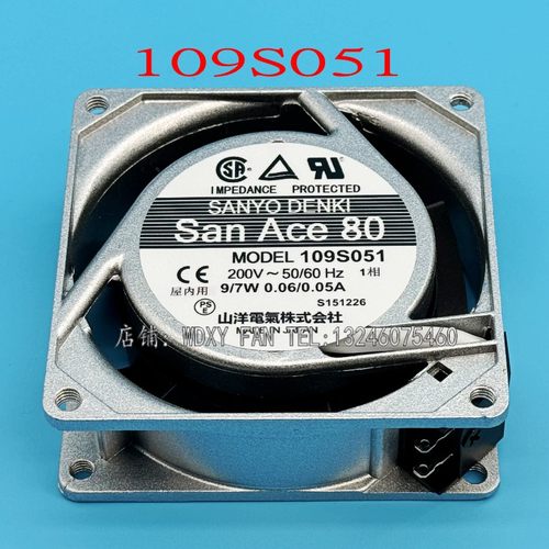 全新三洋San Ace80 109S051 200V 9/7W 8cm铝框小型交流散热风扇