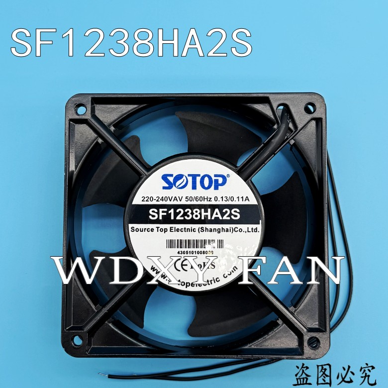 全新正品SOTOP SF1238HA2S 220V-240VAC 0.13/0.11A 机柜散热风扇