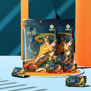 50cm压缩大毛巾独立装 一次性加厚洗脸巾 拍一发四 集棉日记