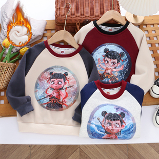 男童纯棉一体加绒变色亮片哪吒敖丙卫衣25冬儿童装小男孩加厚上衣