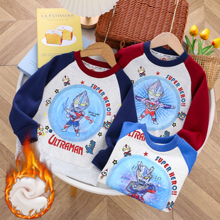 男童纯棉加绒变色奥特曼卫衣25秋冬儿童装小男孩加厚保暖亮片上衣