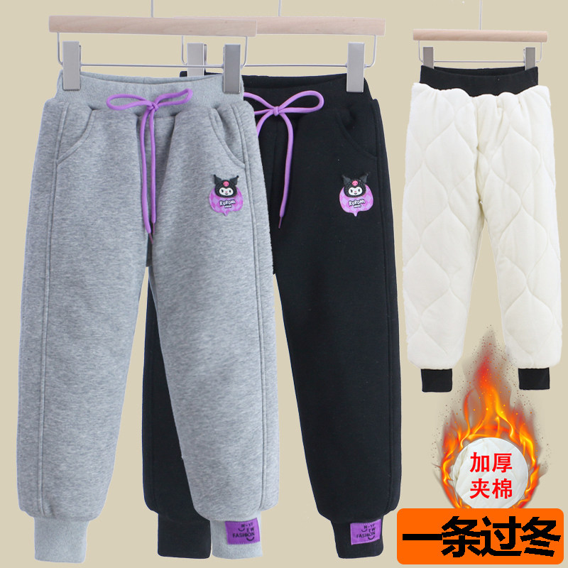 女童一条过冬三层夹棉加厚加绒冬季童装女孩宝宝保暖外穿运动裤子