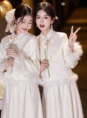中式伴娘服2026新品姐妹团裙高级感长袖秋冬款结婚闺蜜装显瘦保暖
