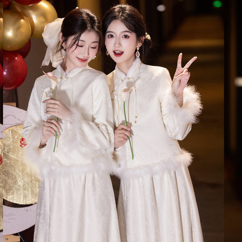 中式伴娘服2025新品姐妹团裙高级感长袖秋冬款结婚闺蜜装显瘦保暖