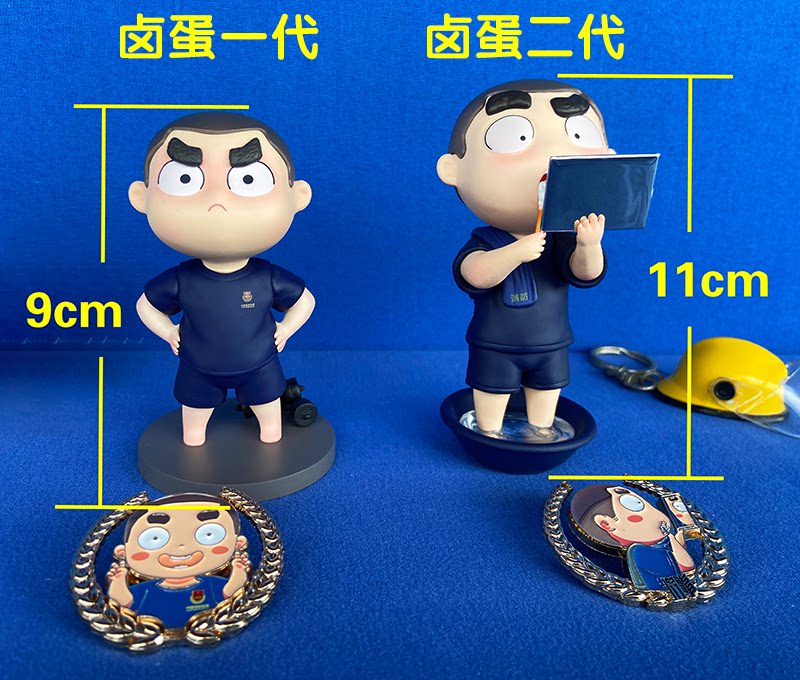 大杨漫画火焰蓝消防员公仔摆件卤蛋手办车载摆件玩偶消防纪念品
