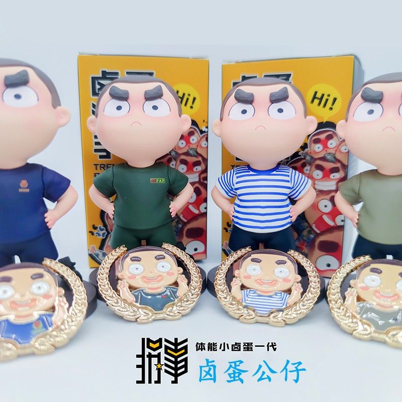 现货9消防蓝朋友节日礼物纪念