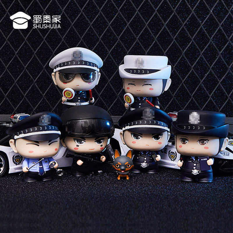 车载饰品模型玩偶礼物警察公仔