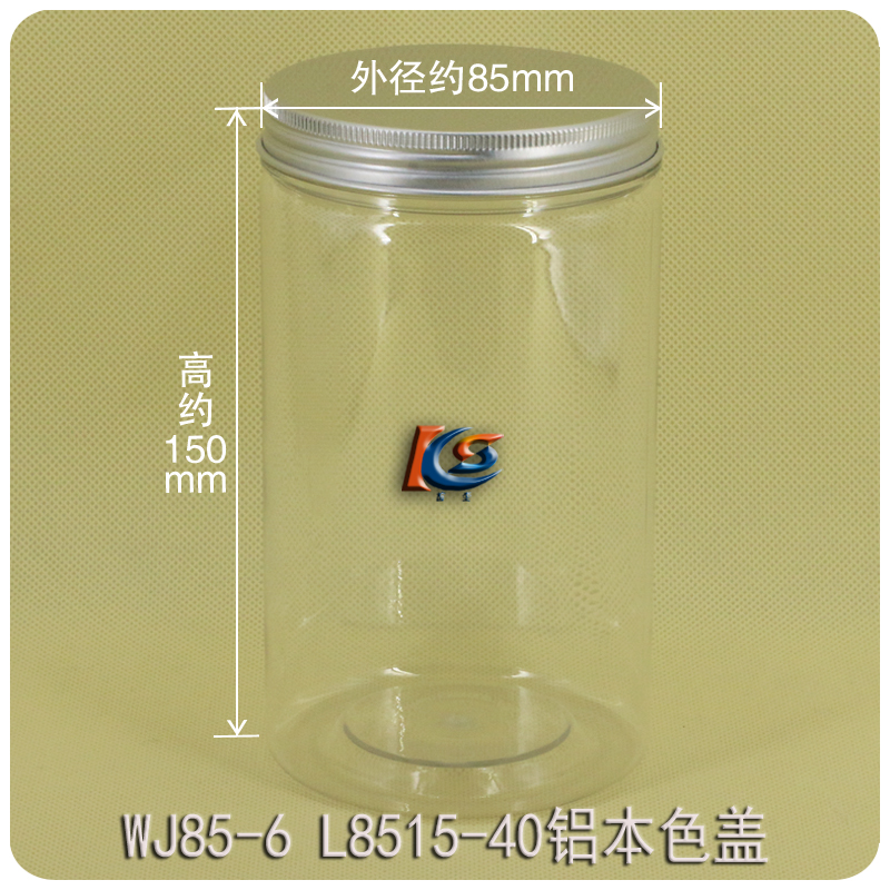 食品包装瓶透明塑料罐密封罐点心罐面条瓶零食瓶WJ85-6 L8515-40 厨房/烹饪用具 密封罐 原图主图