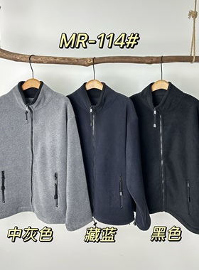 柔软保暖摇粒绒立领拉链开衫夹克抽绳袖口廓形宽松外套女潮流舒适