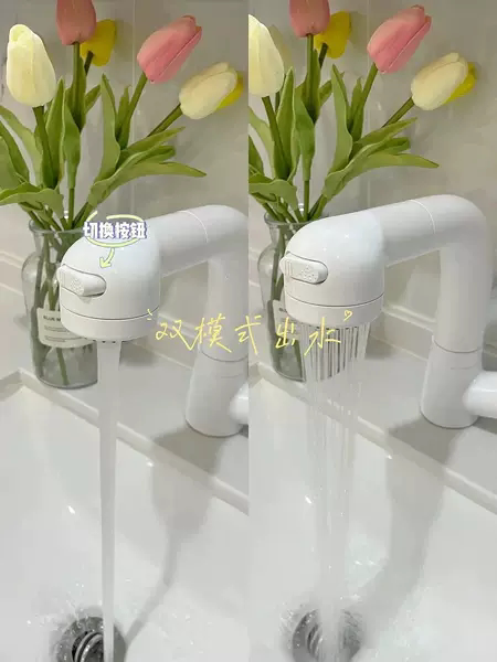 爱德温单孔抽拉式水龙头冷热洗头脸盆浴室柜花洒伸缩升降旋转面盆