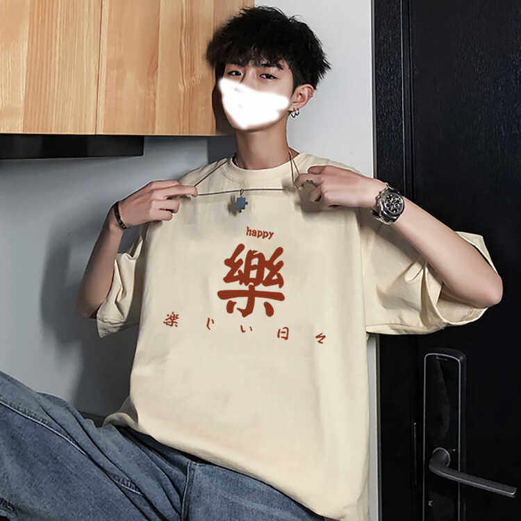 清仓ins港风原宿文字短袖t恤男生纯棉夏季新款小众设计感简约百搭