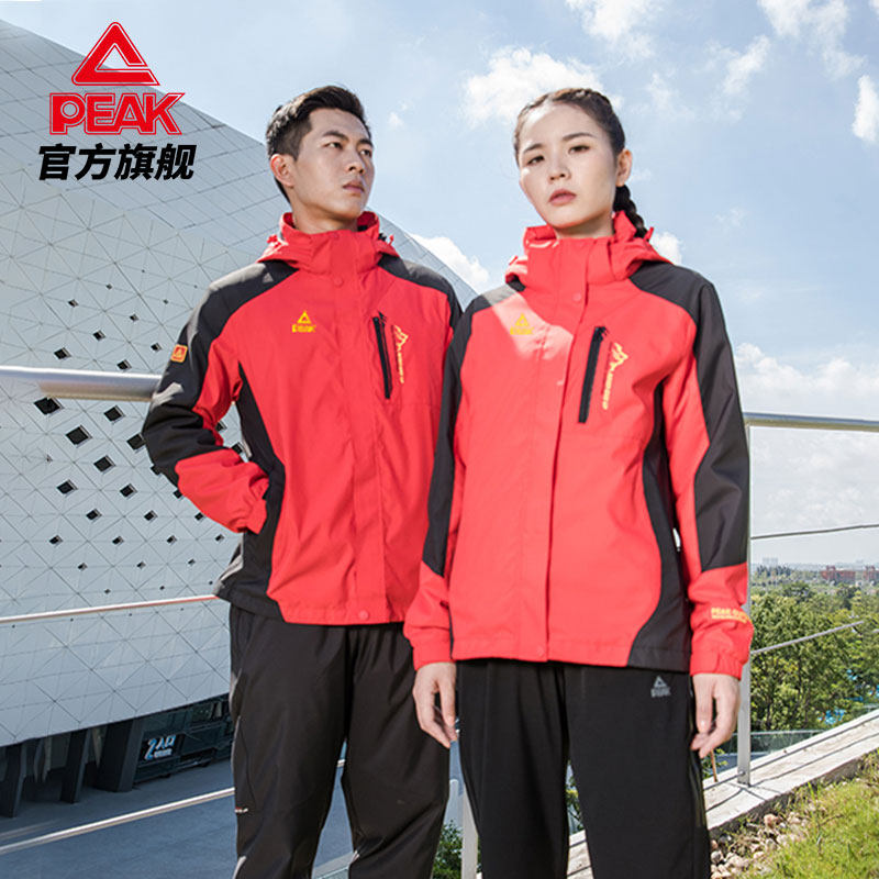 匹克三合一摇粒绒加厚冲锋衣户外防风保暖连帽风衣登山服TF60387