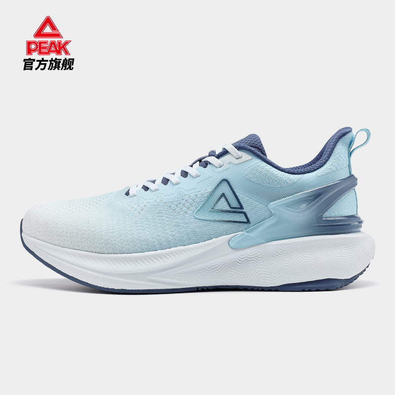 匹克态极6.0-乘云跑步鞋男女夏季新品缓震回弹训练鞋体测运动鞋子