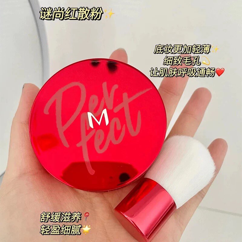 谜尚魅力积雪草蜜粉定妆粉持妆控油不脱妆水蜜粉柔雾妆感塑封被拆