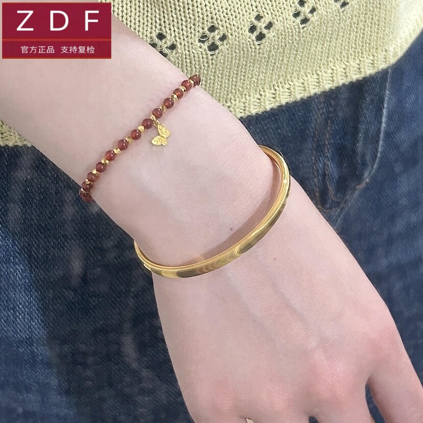 ZDF黄金籽大福蝴蝶手链串珠足金999蝴蝶金珠送女友老婆七夕礼