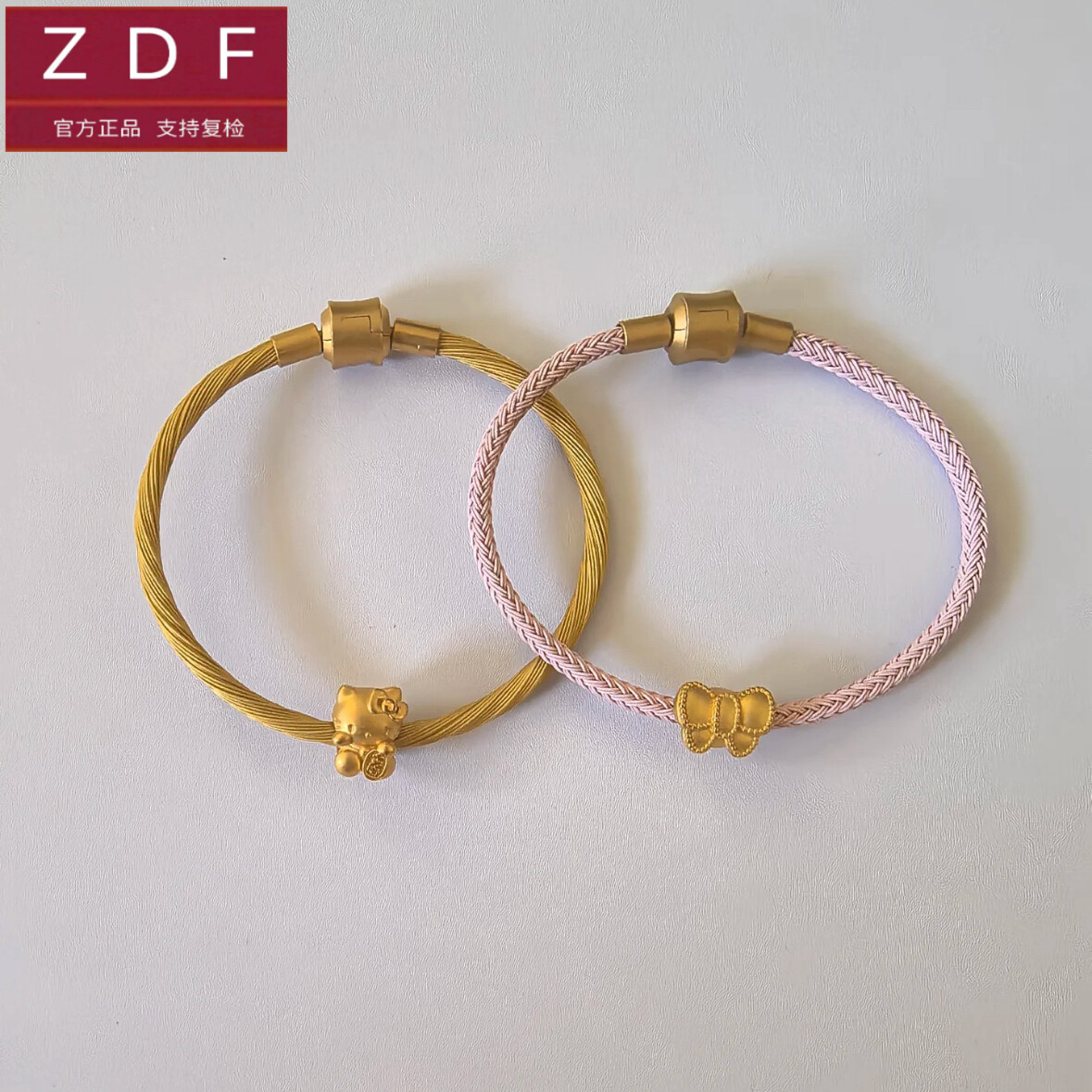 ZDF黄金籽大福hellokitty蝴蝶结足金转运珠凯蒂猫kt猫串珠手链女