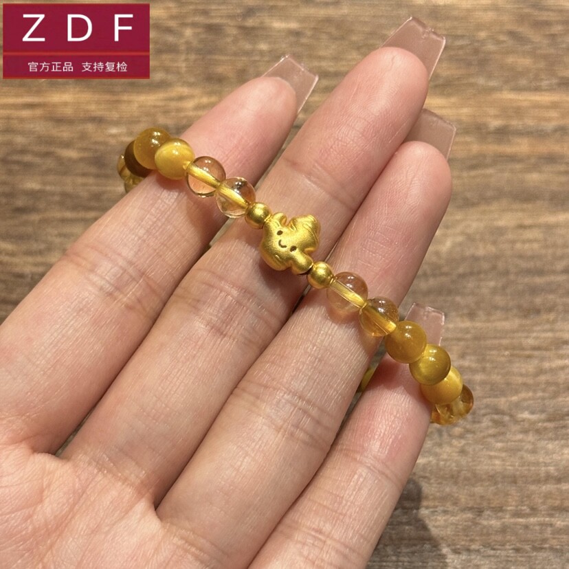 ZDF黄金籽大福中药养生生姜转运珠999足金巨财姜至手链送女友礼物