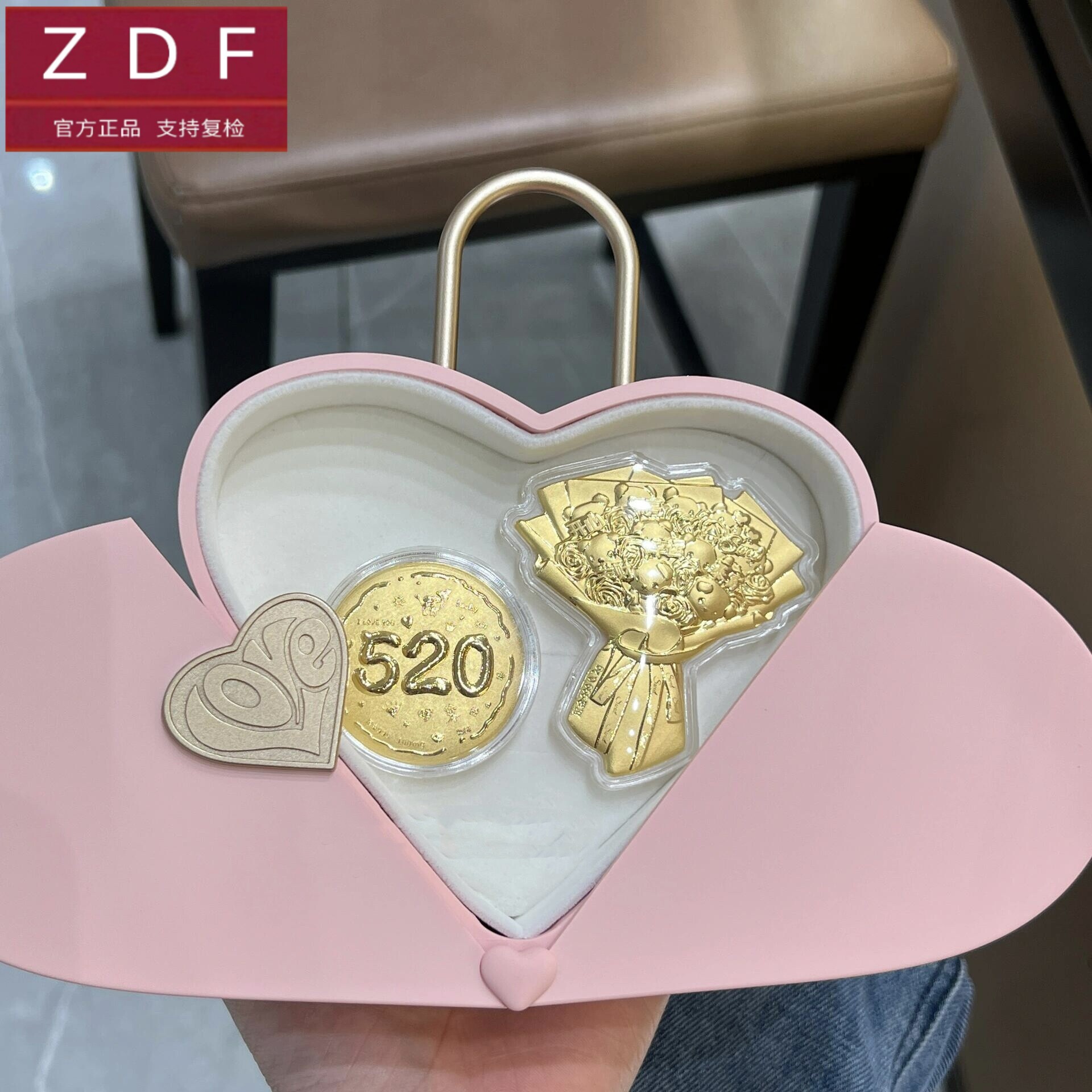 ZDF黄金籽大福我爱你大饼金片足金999玫瑰花送女友七夕情人节礼物