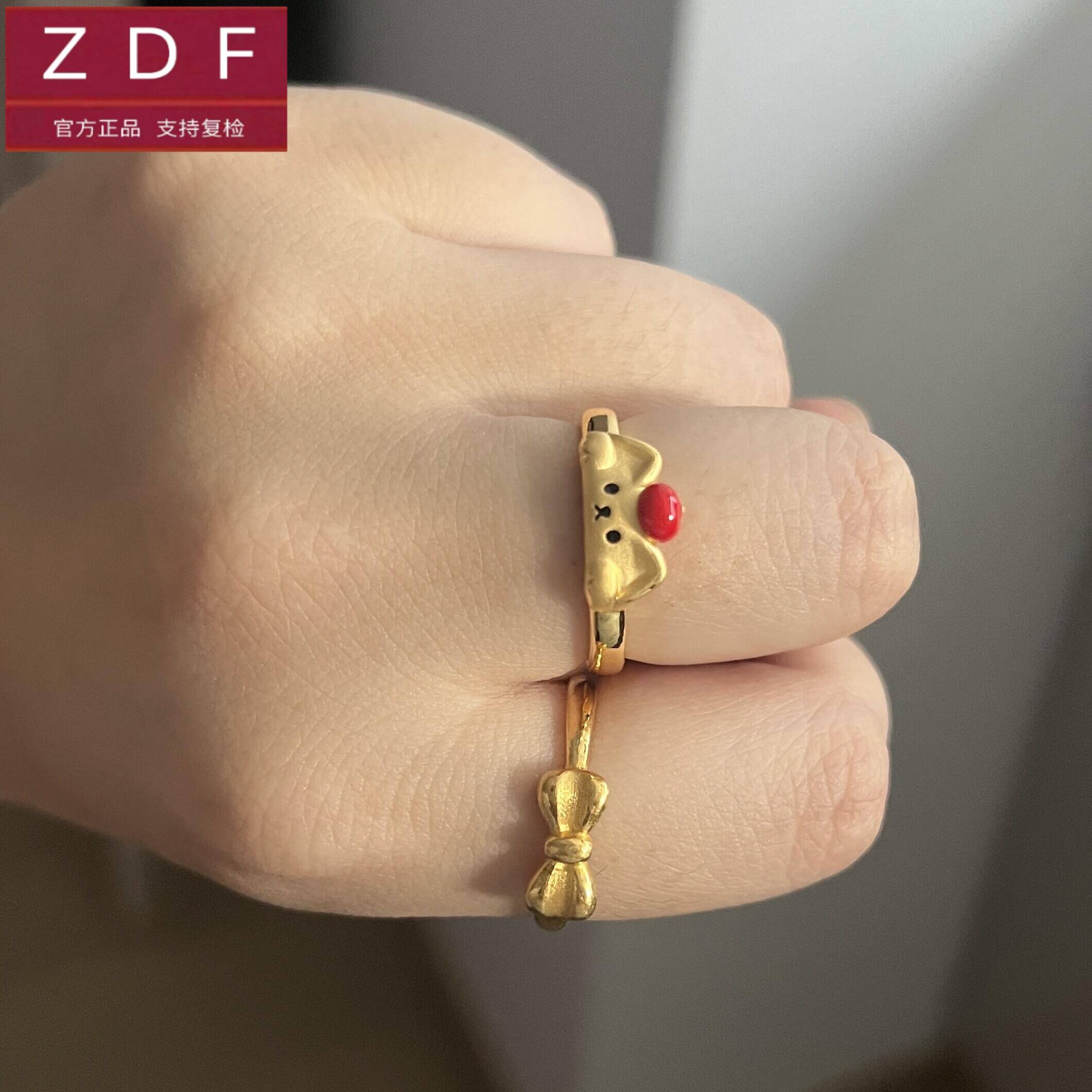 ZDF黄金籽大福指环苹果宾狗戒指足金999送女友老婆七夕情人节礼物