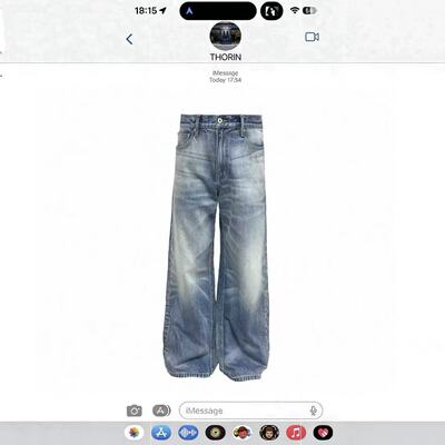 原创 DENIMS灰蓝阔腿牛仔裤 利落硬挺 猫须纹理 宽松直筒长裤