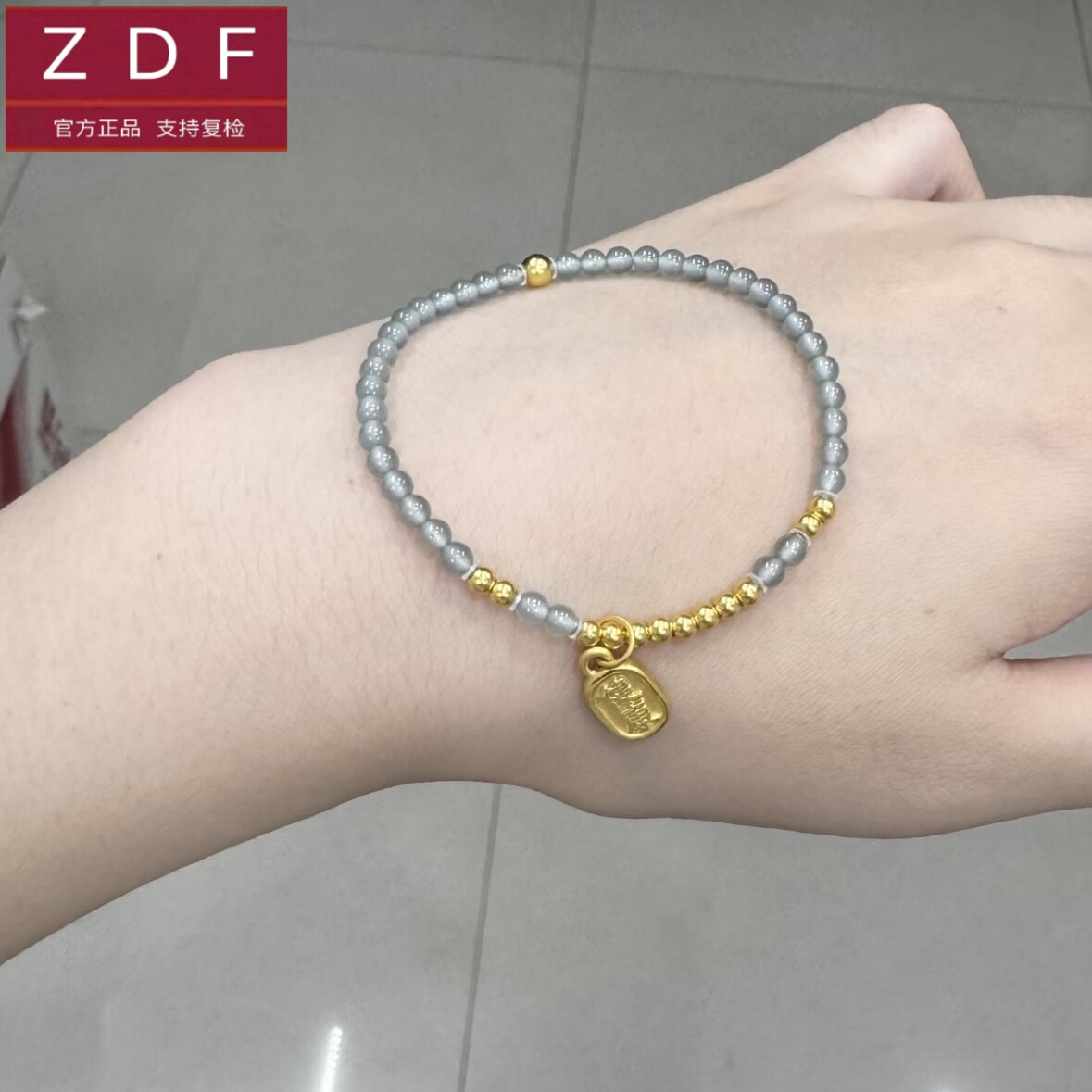 ZDF黄金籽大福黄金传承正品金珠足金999手链女福牌送女友七夕礼物