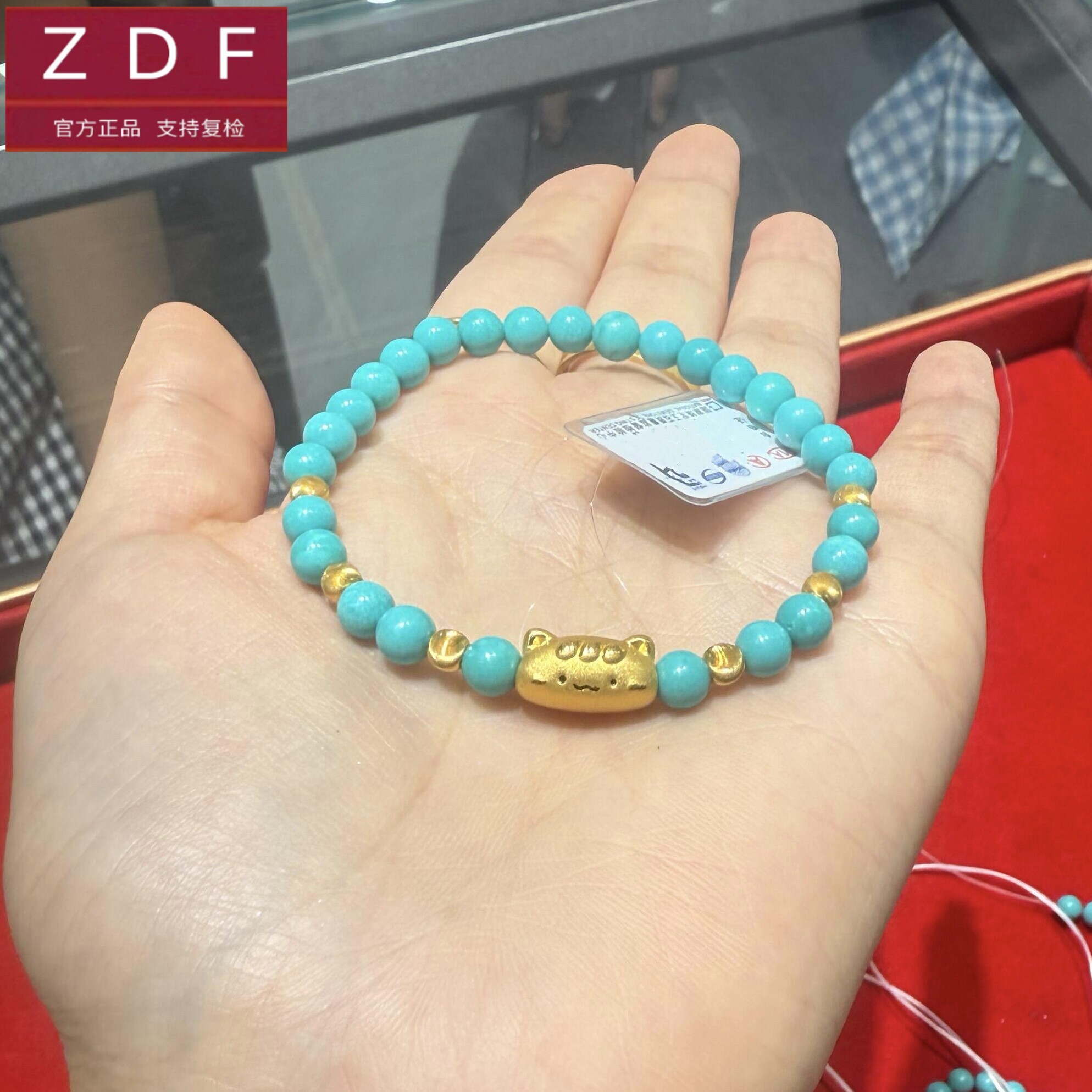 ZDF黄金籽大福黄金传承正品足金999法棍猫咪手链女送老婆七夕礼物