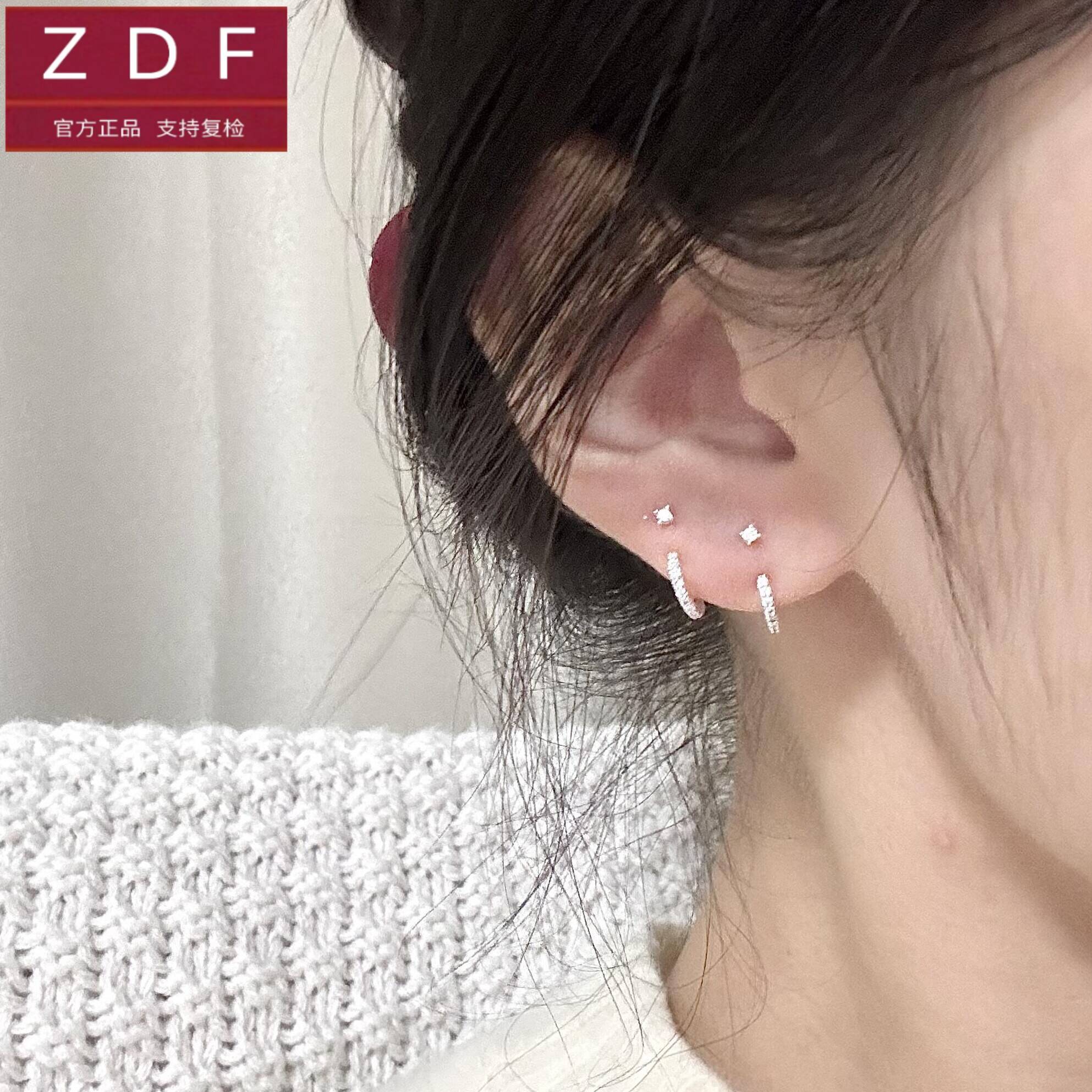 ZDF银籽大福新款高级精致挂式耳钉女小众个性气质百搭耳环耳饰