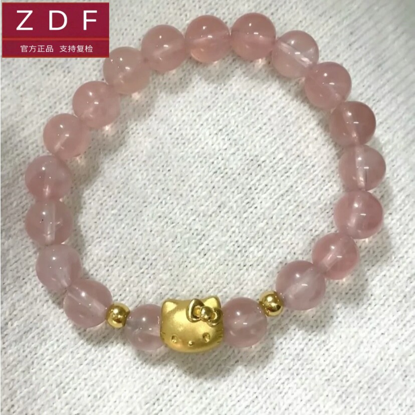 ZDF黄金籽大福足金999hellokitty手链凯蒂猫蝴蝶结送女友七夕礼