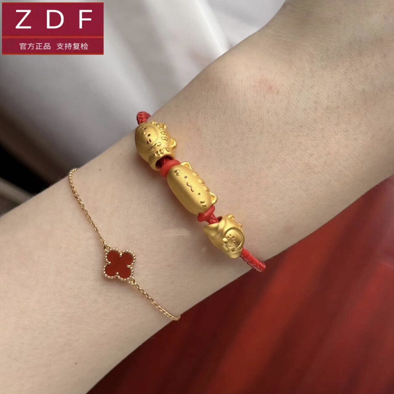 ZDF黄金籽大福足金999法棍猫咪萌宠手链礼物送女友老婆七夕礼物