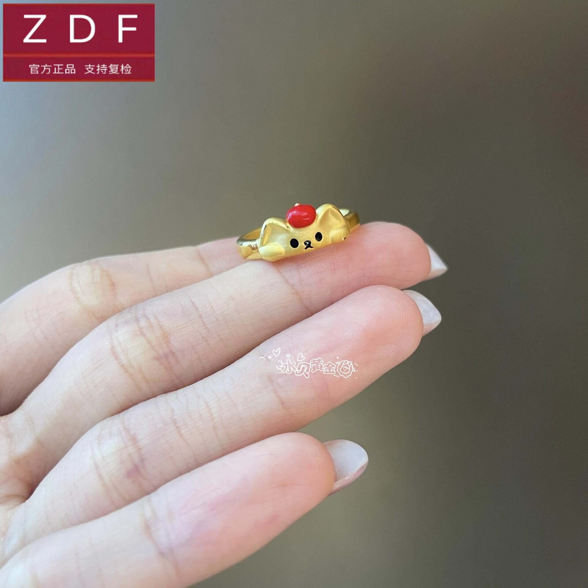 ZDF黄金籽大福指环苹果宾狗戒指足金999送女友老婆七夕情人节礼物