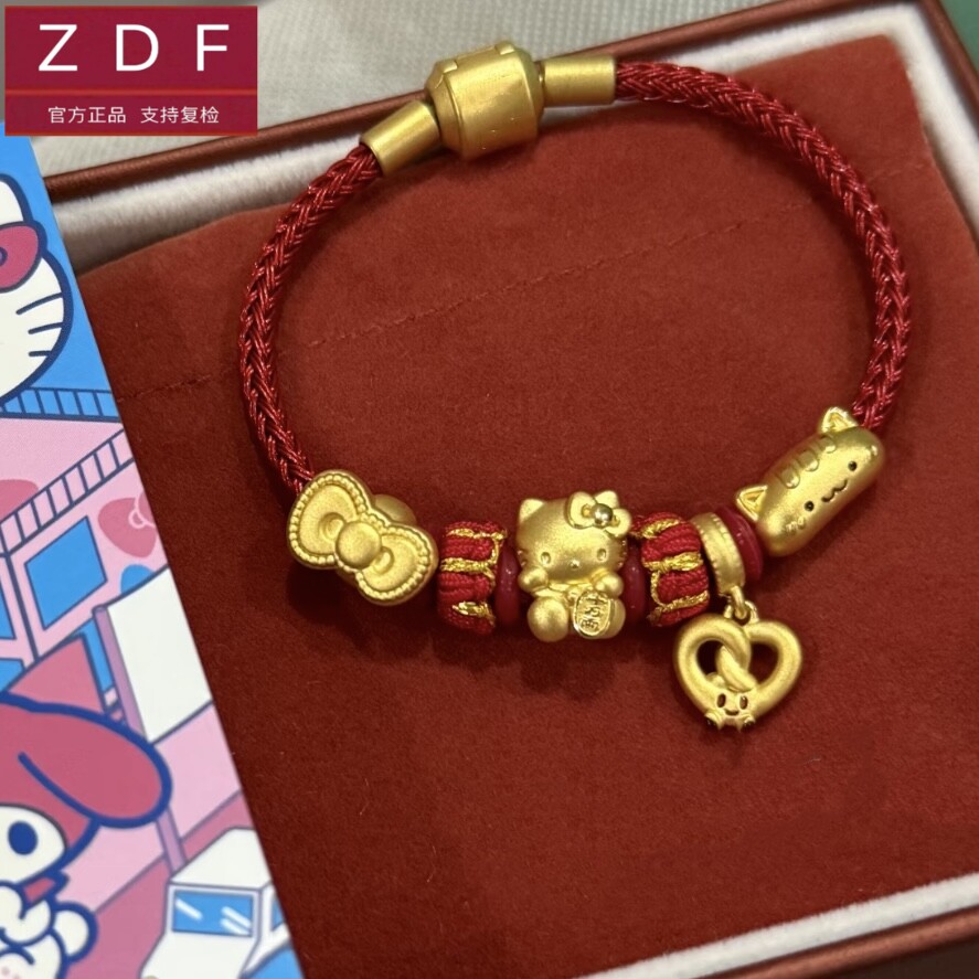 ZDF黄金籽大福法棍猫咪足金999hello kitty手链蝴蝶结送女友七夕